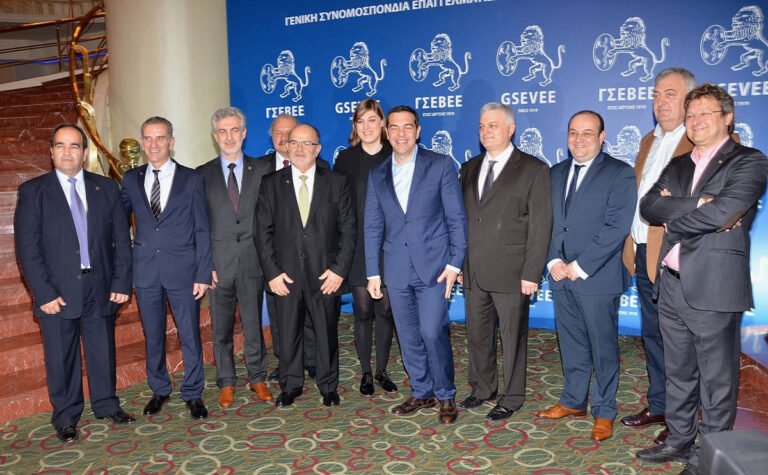 Reempresa Conferència Internacional de les pimes a Atenes